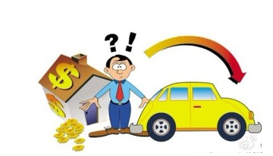 买车贷款需要什么条件才贷得下来,买车贷款一般怎么贷划算