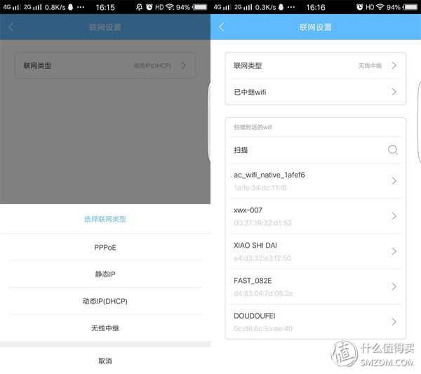 能够随身携带的私有云，可以充电的移动硬盘—Orico移动魔盘测评