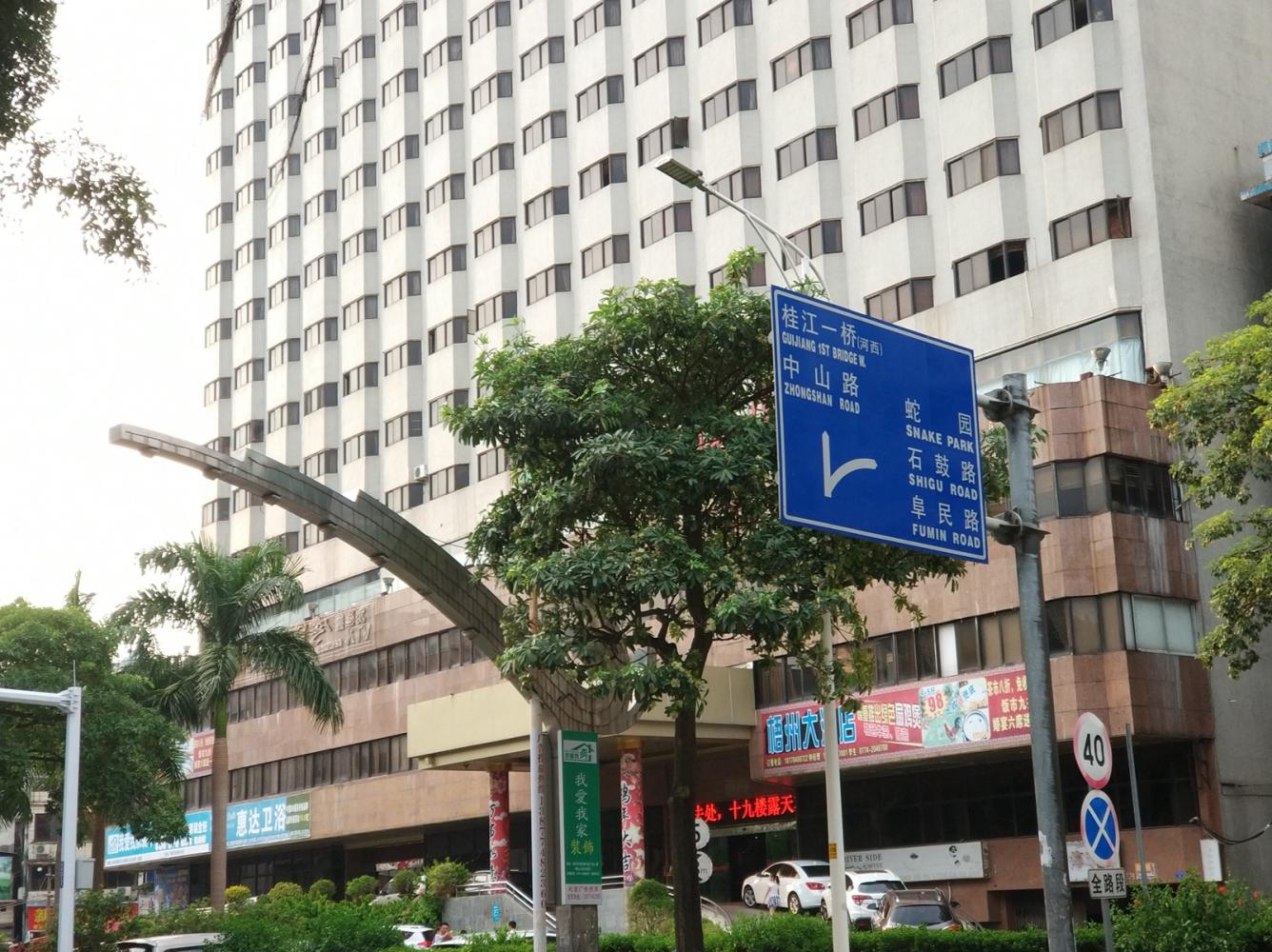 百度地图和高德地图哪个路线好开,百度地图和高德地图走国道哪个近