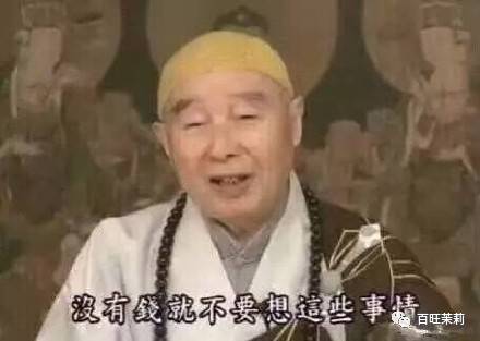 京东老板娘视频,京东老板娘全部照片