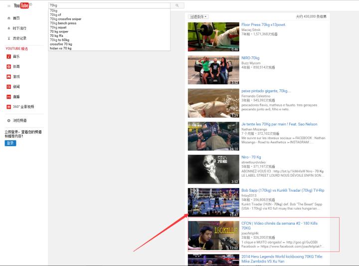 csgo职业选手如何评价cf,为什么中国cf的成绩比csgo强