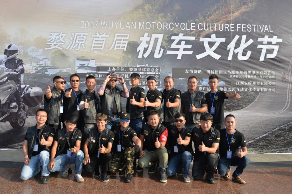 婺源发生的大事,婺源最近发生的大事