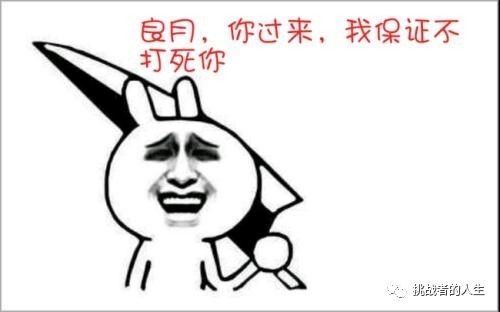 cpi是高好还是低好,cpi和实际价格的关系