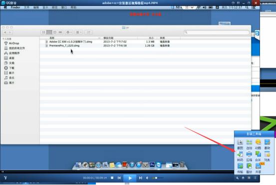 新手如何选择影视编辑软件，视频素材从那里获取？