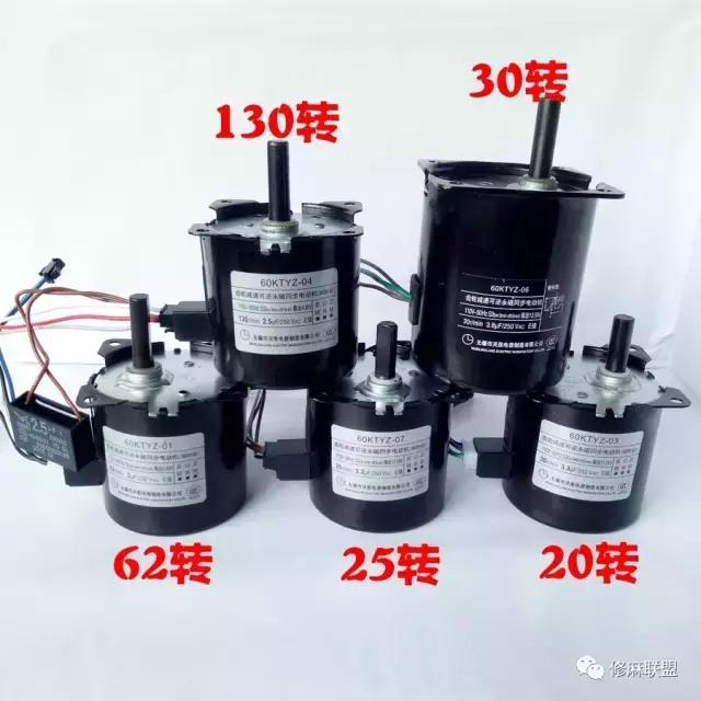 麻将机的危险事件,麻将机爆炸是什么原因