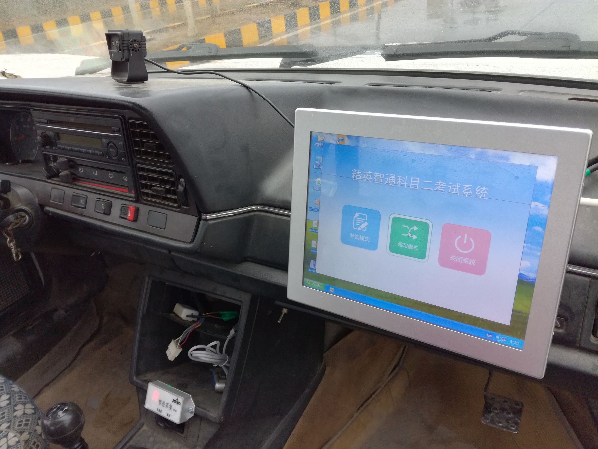 驾考改革后怎么学,驾考改革后学车难不难