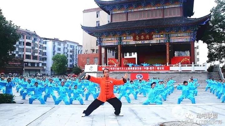 江西城市影响力排名,江西省体育局排名