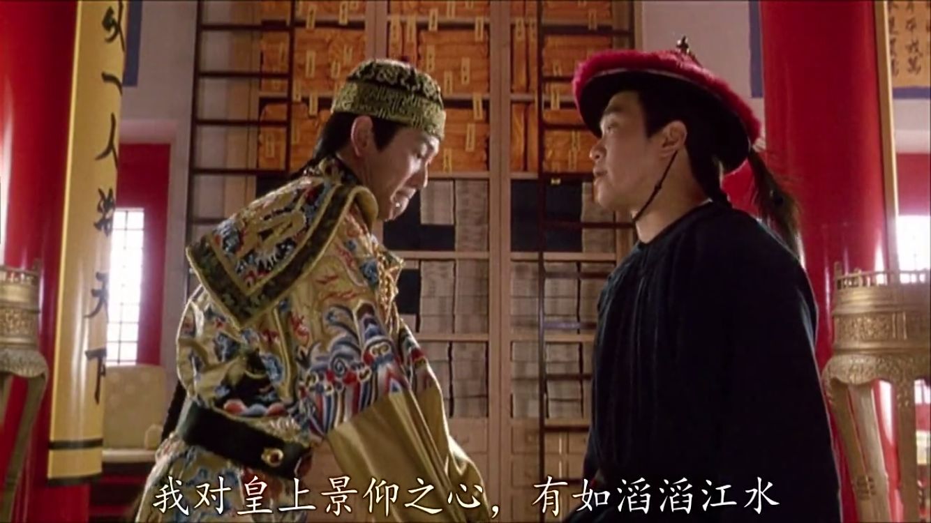 星爷经典电影,星爷张柏芝经典电影片段