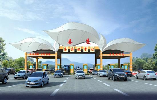 开车去外地旅游时有违章怎么处理,出门旅游车辆违章怎么处理