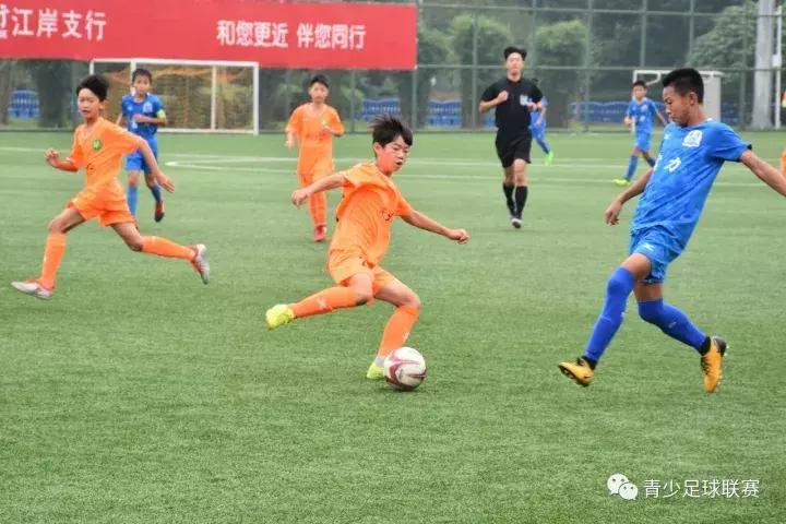 U12秋季足球节在武汉圆满闭幕