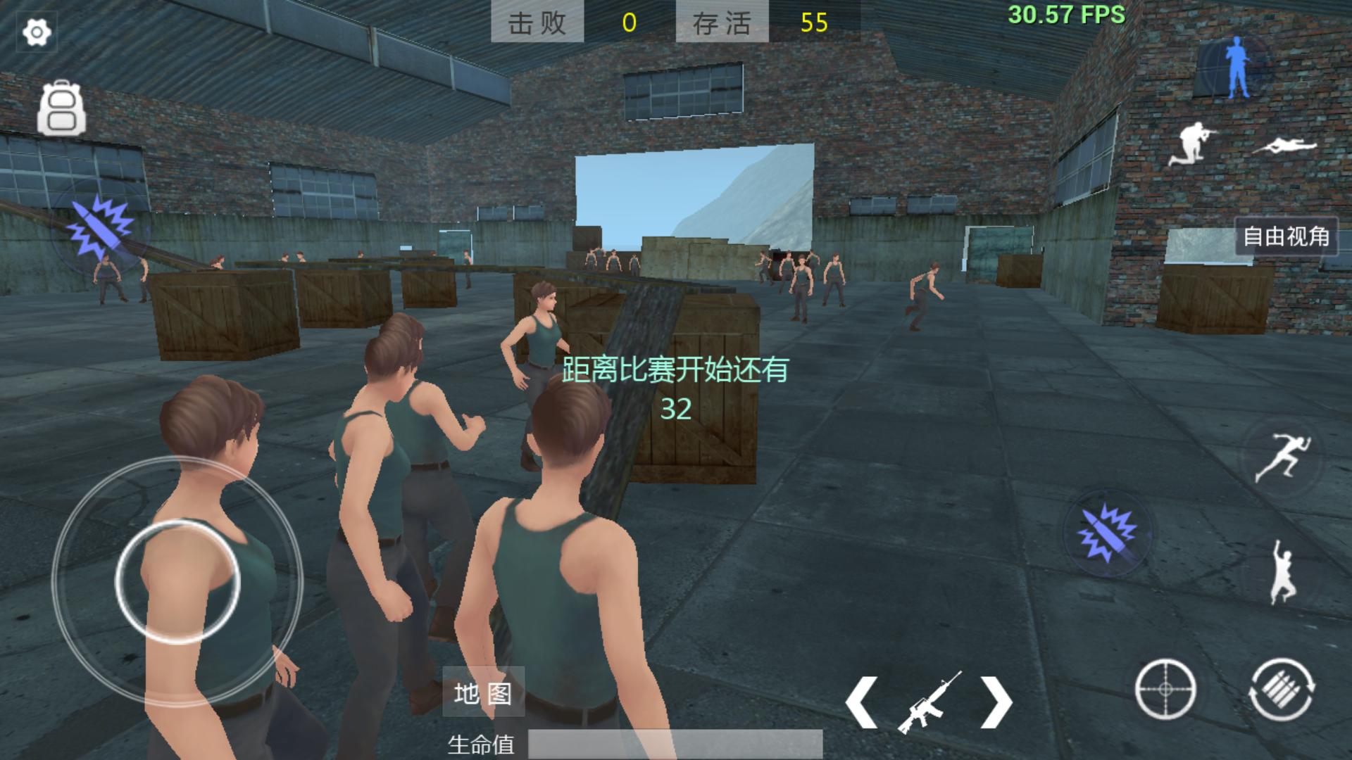 放逐游戏大逃杀怎么玩,好玩的大逃杀手游游戏推荐