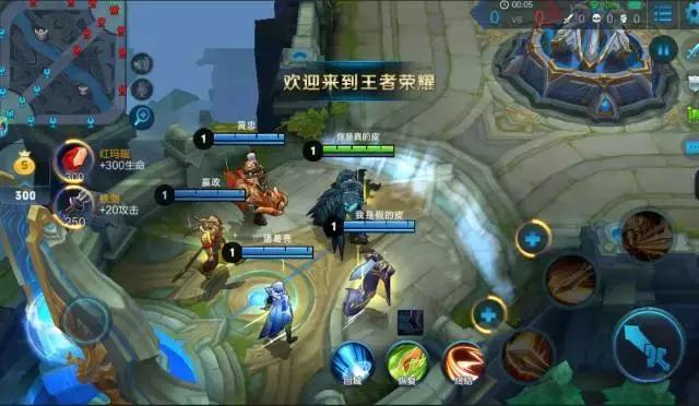 王者荣耀实战模式一直输,王者荣耀实战对局讲解