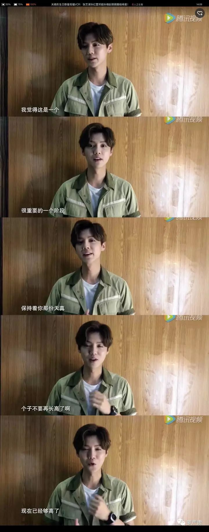 鹿晗和关晓彤官宣恋情了吗,现在鹿晗和关晓彤还是情侣关系吗