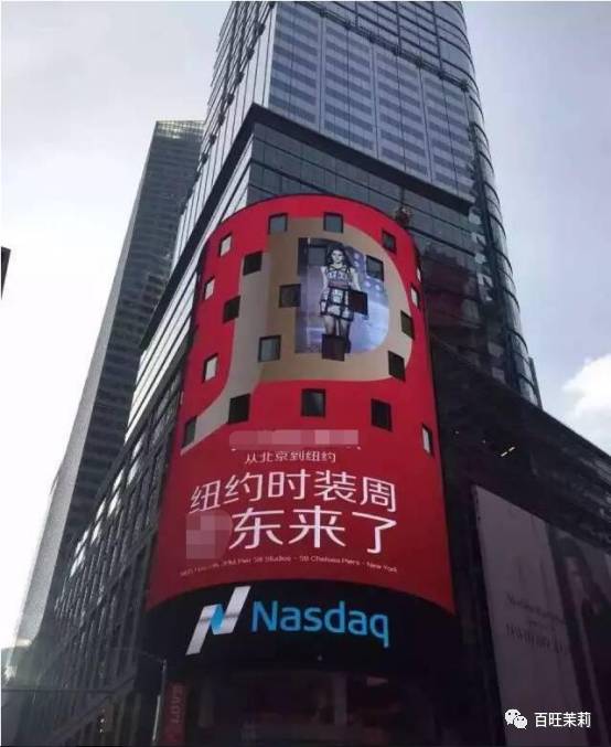 京东老板娘视频,京东老板娘全部照片