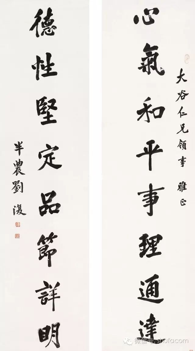 那些低学历却很牛的大师,那些学历低得吓人的大师们