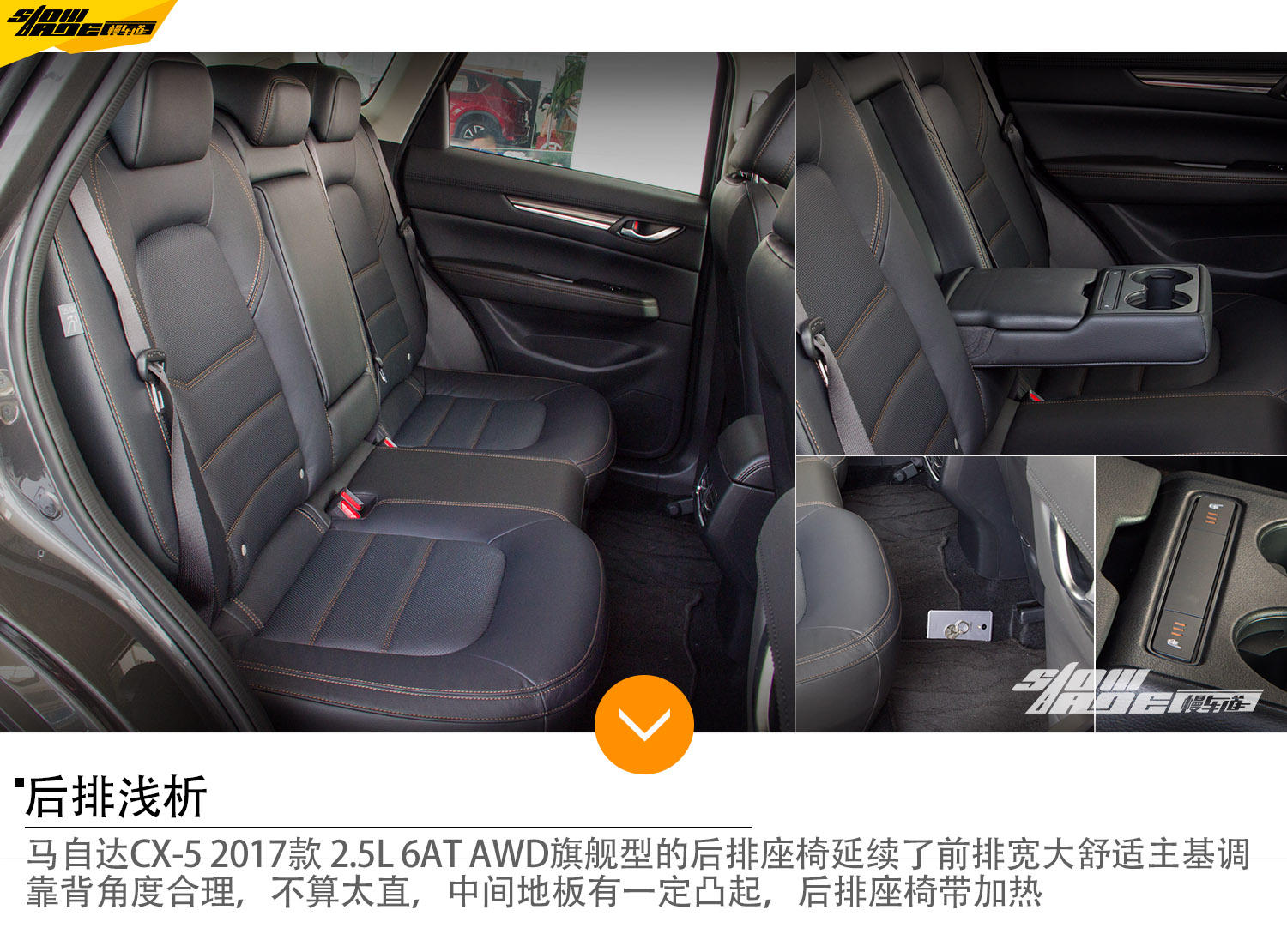 家用车马自达cx5,马自达cx-5的2.0l和2.5l最小离地间隙