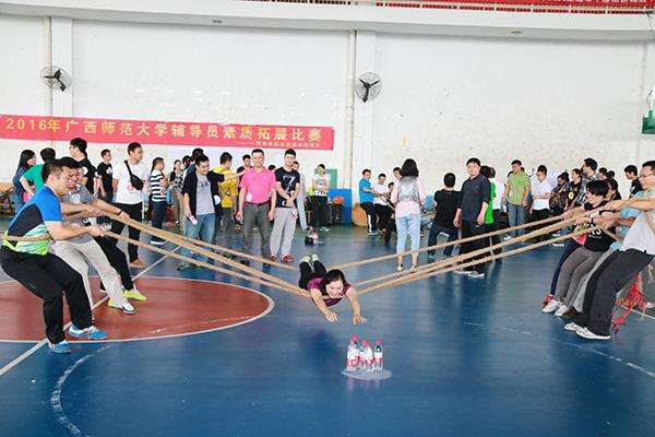 积极主动的拓展游戏,拓展游戏100个简单