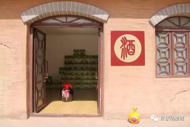 东联动漫城旅游攻略,东联影视动漫城旅游攻略