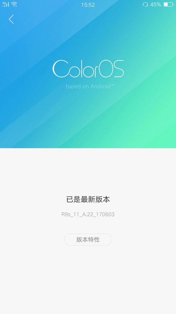 oppor11t是全网通嘛,oppor11是不是全网通手机