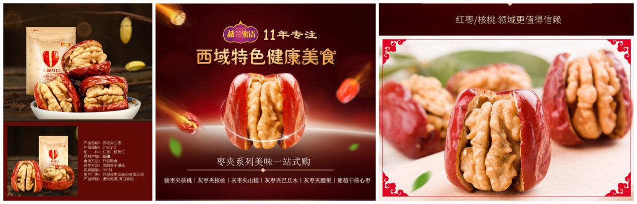 鱼和熊掌的减肥方法,减肥鱼与熊掌不能兼得