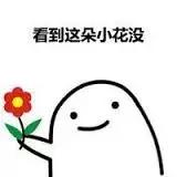 男生如何给自己起个外号,男生怎么给自己起艺名