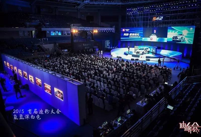 买比亚迪s7的通病是什么,比亚迪s7哪个版本好用