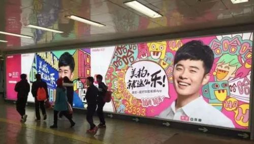 11区小伙伴教做人，这些才叫纯种的二次元广告！