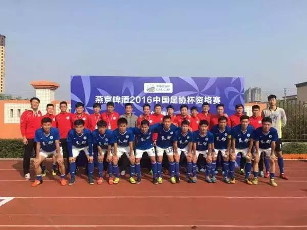 吴川足球今天视频直播,今日吴川足球直播视频