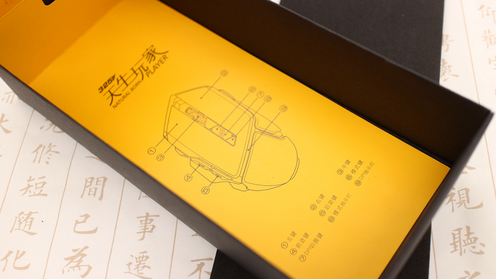 无线鼠标能像有线一样稳定吗,无线鼠标稳定性超过有线鼠标了吗