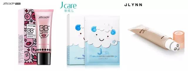 扒一扒淘宝撤柜女装,扒一扒淘宝高端女装店