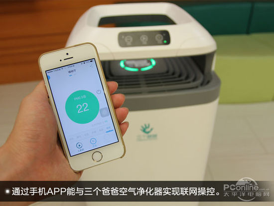 值得买的空气净化器加湿器,空气净化加湿器官方正品