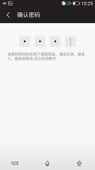 金立天鉴W909翻盖手机,金立天鉴w990s报价