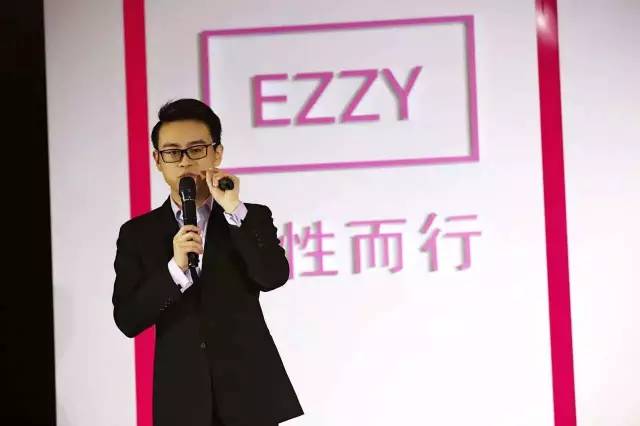 EZZY创始人付强：我不创业太屈才