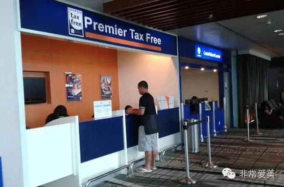 萧菲说整形:韩国整形“省钱攻略”