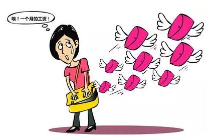 在呼和浩特月工资多少才能生活,呼和浩特月薪5000是什么水平