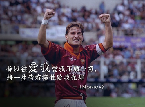 张国荣踢馆视频,张国荣踢过球的视频