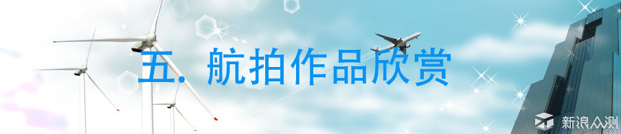 精灵phantom4prov2.0教学视频,精灵phantom4prov2.0缺点