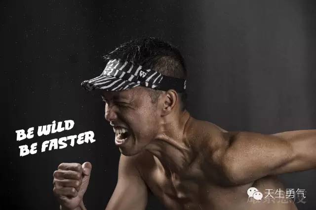 跑步必备的七款装备有哪些,比较难买的跑步装备