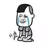 微信双开教程,vivo手机怎么微信双开