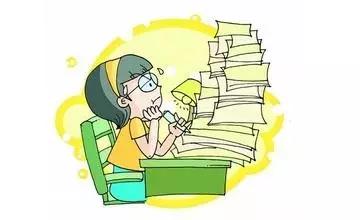 帮考网证券从业资格法律法规,基金从业资格考试备考