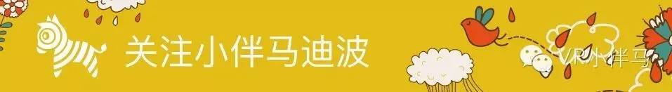 真正穿越虚拟世界的vr眼镜 (vr眼镜神奇的世界)