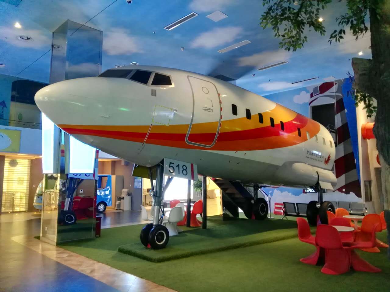 保定童梦世界在哪里,保定童梦世界电影院