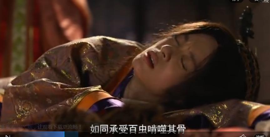 免受其害的七条法则,防止诅咒防蛊的咒语