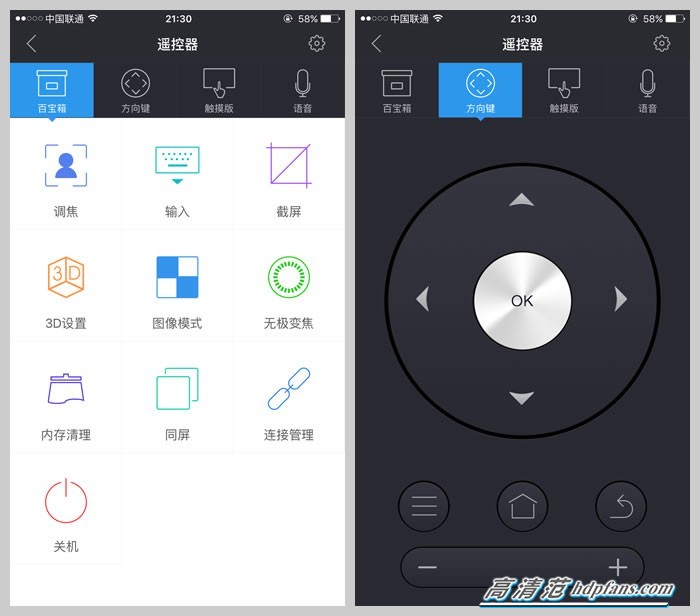 极米h1遥控器丢了怎么办,极米无屏电视遥控器怎么配对