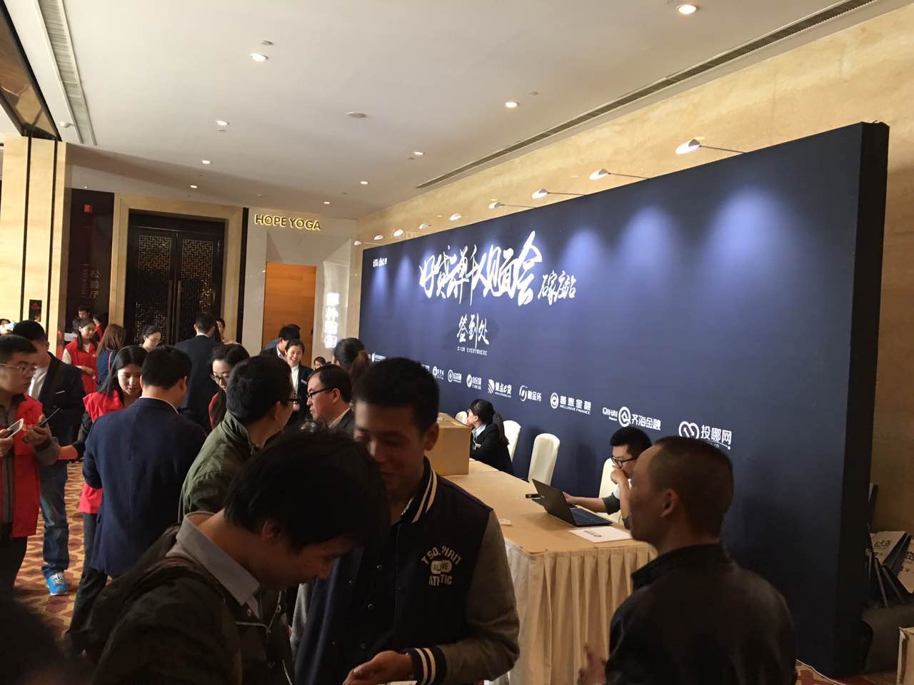 好贷云金融,好贷云