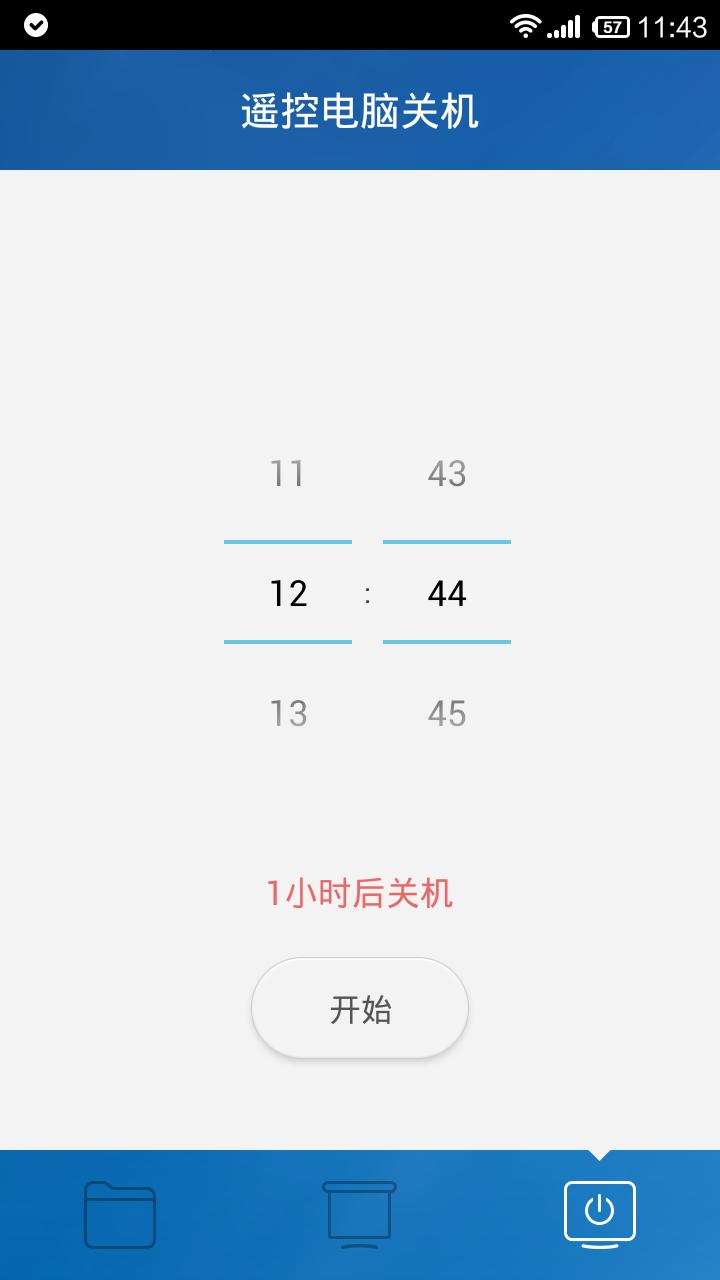 华为随身wifi3扩展功能,随身wifi功能什么意思