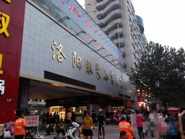 娲涢槼鐢熸椿鏀荤暐,娲涢槼鏈湴鐢熸椿鎸囧崡