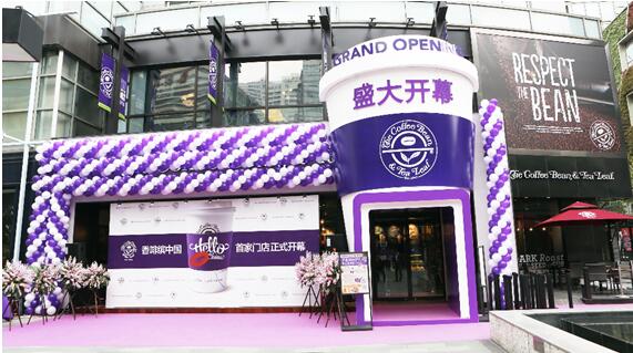 衣恋中国官网旗舰店,衣恋中国官网