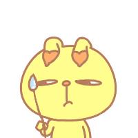 被车堵住了114查询不到电话怎么办,车被堵住了应该打什么电话求助