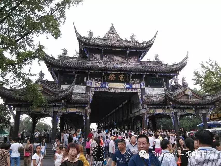 重庆到四川远吗,四川和重庆哪里远